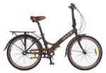 SHULZ Krabi V-brake